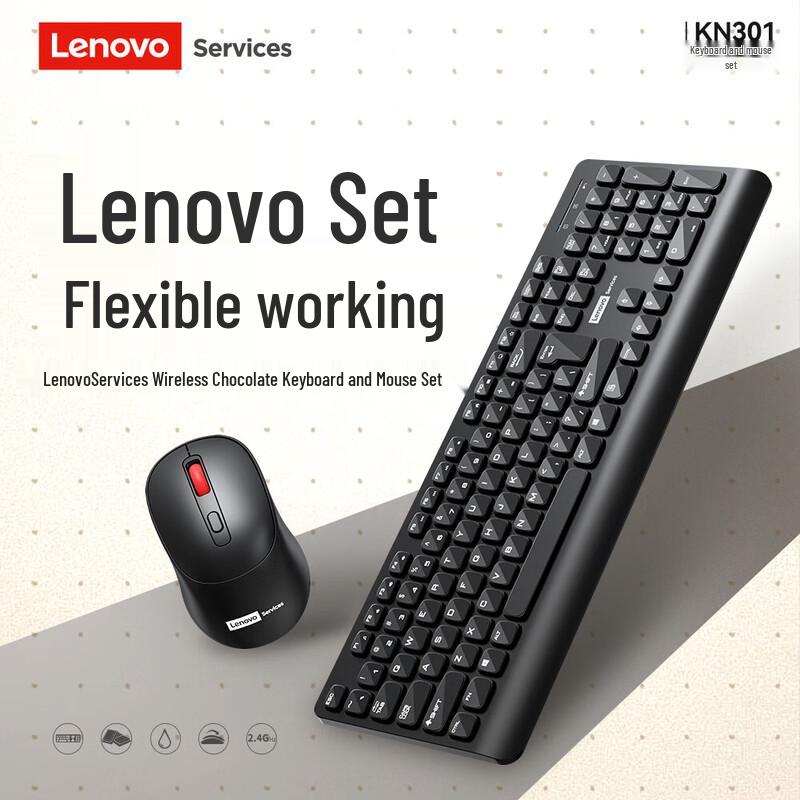

Lenovo KN301 2.4G Wireless Keyboard and Mouse Combo