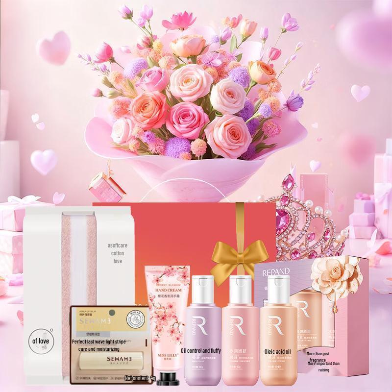 

CHANDO Deluxe Skincare & Bath Gift Set