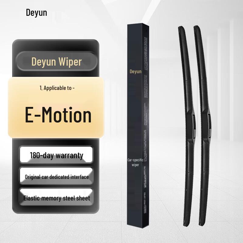 Derun Changan Eado Plus 2020-2024 Frameless Rubber Wiper Blade 24