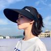 Outdoor Breathable Wide Brim Ladies Sports Hat Empty Top Suncap Summer Sun Cap Beach Cap Visor