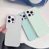Mint White Stripe Leather Texture Soft Case for iPhone 17 17E 16 15 14 13 12 11 Pro Max Minimalist Shockproof Cover