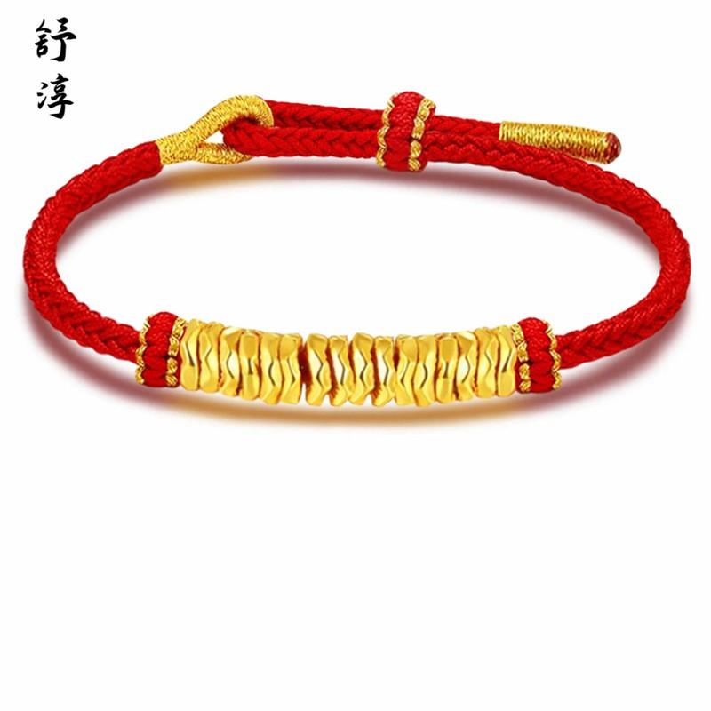 Copper Plated Lucky Coin Knot Bracelet Women Red Black Cord Adjustable Handmade Chinese Style Fortune Charm Bangle Coin Bracelet Red String