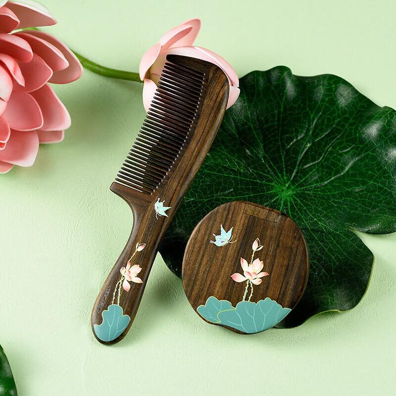 

Tan Mujiang Butterfly Lotus Wooden Comb & Mirror Gift Set