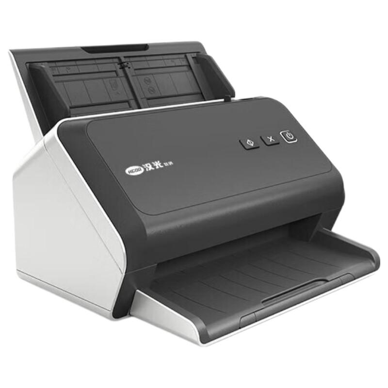 Hangguang Lianchuang DS560 A4 Sheet-fed Duplex Document Scanner CN plug (adapter included)