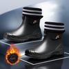 New Men Riding Rain Boots Plus Cotton Warm Non-slip Waterproof Shoes Mid-tube Work Shoes Rain Boots Motorcycle Protective Boots