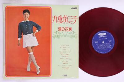 LP Record YUMIKO KOKONOE  Uta No Hanataba TP7225  1967 Japan Japanese EnkaTraditional Used