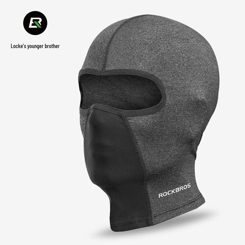 ROCKBROS Ice Silk UV Protection Cycling & Outdoor Headwear