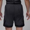 Jordan Men's Knit Casual Shorts FN5868-022