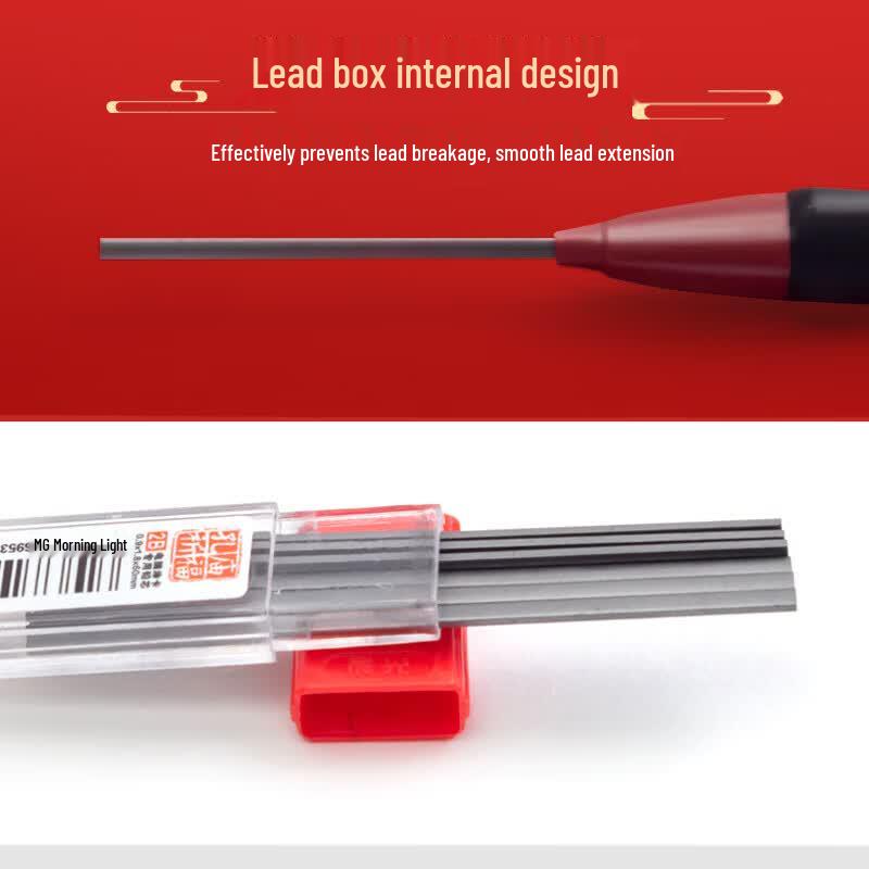 M&G OMR 2B Pencil Lead (Confucius Temple Blessing Edition)