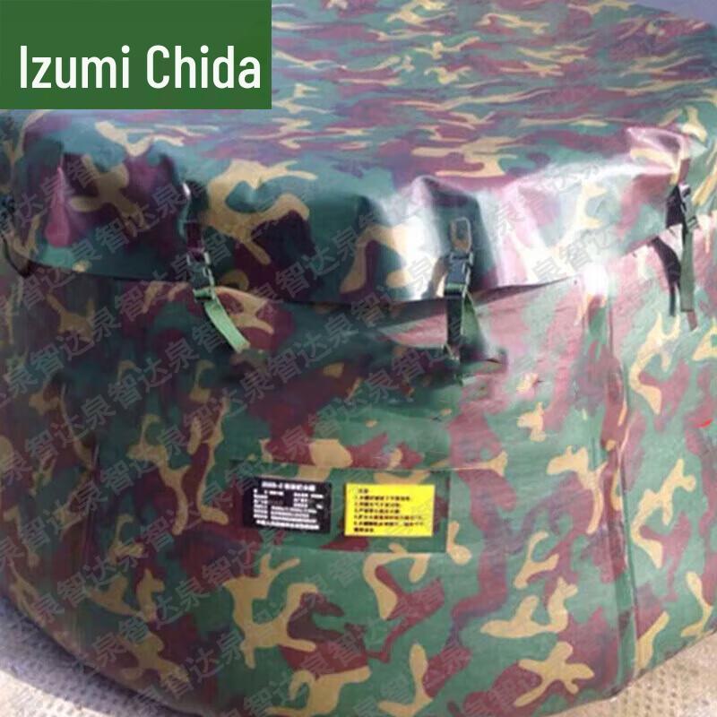 Quanzhida Outdoor & Field Equipment