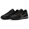 Nike Mercurial Vapor 14 Academy TF 'Shadow Pack' Men's DJ2879-007