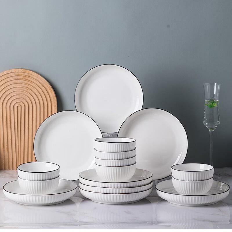 Black Line Glazed Bone China Dinnerware Set