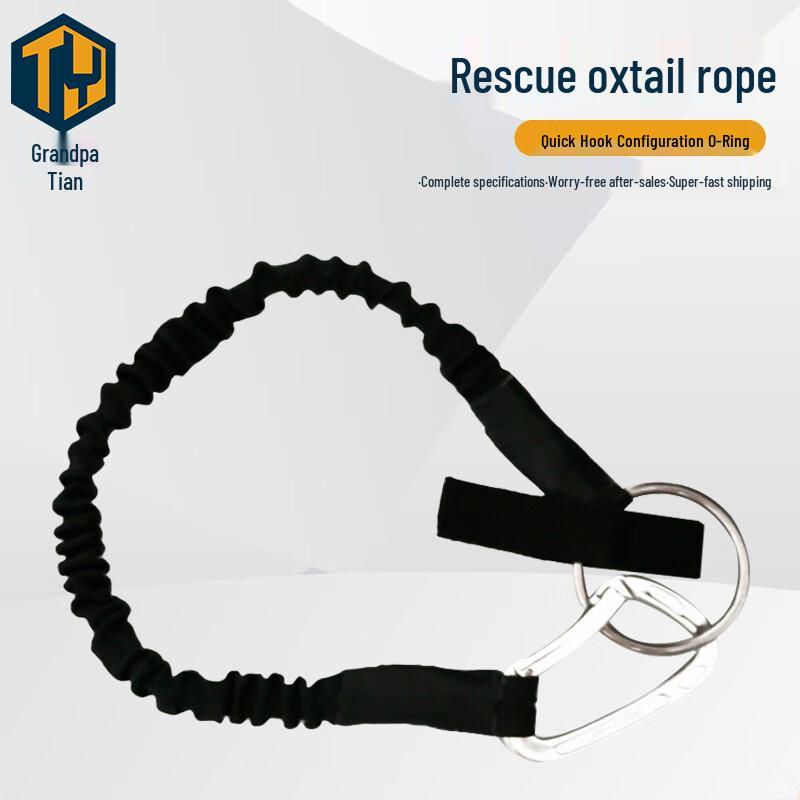 Tianye Water Rescue Cowtail Tow Rope