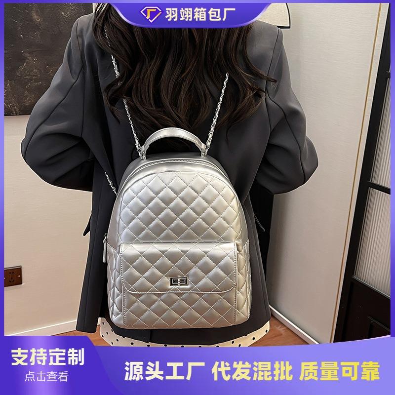 Rhombus Chain Backpack Women's New Casual Student Schoolbag High-end Travel Small Backpack