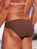 2026 Desmiit Men's High Elastic Low Waist Quick Dry Swim Trunks S3634