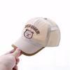 Baby Sun Protection Quick-Dry Baseball Cap for Summer