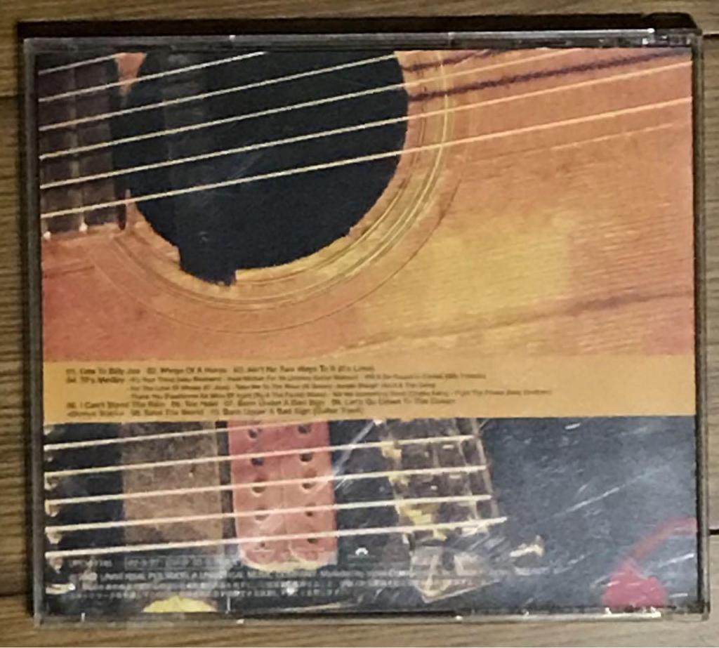 [USED] Used Ellen McIlwaine Ellen McIlwaine 2 pieces