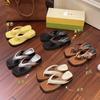Fashion Slope Heel Flip-flops Slippers Women's Shoes Outer Wear Summer Seaside Silver Sandals Beach Shoes Niche Sandals