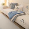 Embroidery Sherpa Fleece Sofa Cover Non-slip Soft Sofa Towel Couch Cushion for Living Room Modern Home Decor