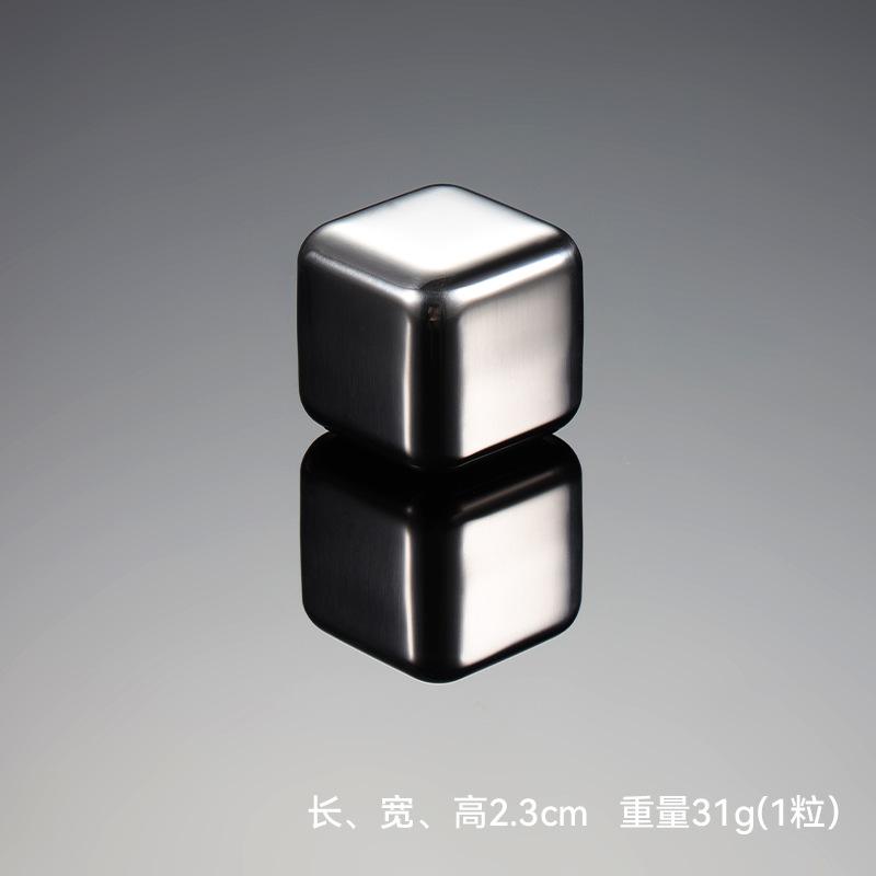 

Кубик льда из нержавеющей стали 304 металлический ледяной камень ледяной винный камень креативный ледяной бар винный набор ледяная решетка с покрытием из титана и золота One true color