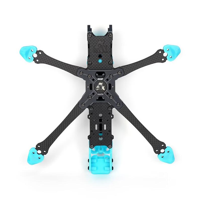 AXISFLYING MANTA 5-inch DC FPV Drone Frame (CN Version)