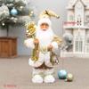 12 Inches Creative Santa Claus Decorations Standing Santa Claus Santa Claus Doll  Party Supplies