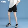 Li-Ning Men's 5-Point Fitness Sport Shorts