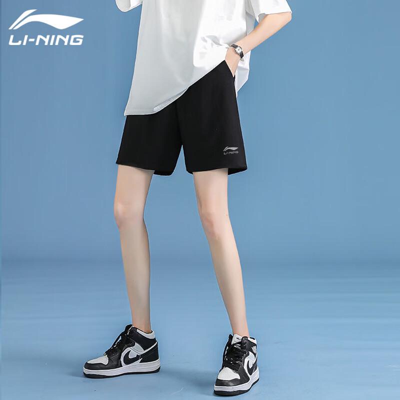 Li-Ning Men's 5-Point Fitness Sport Shorts