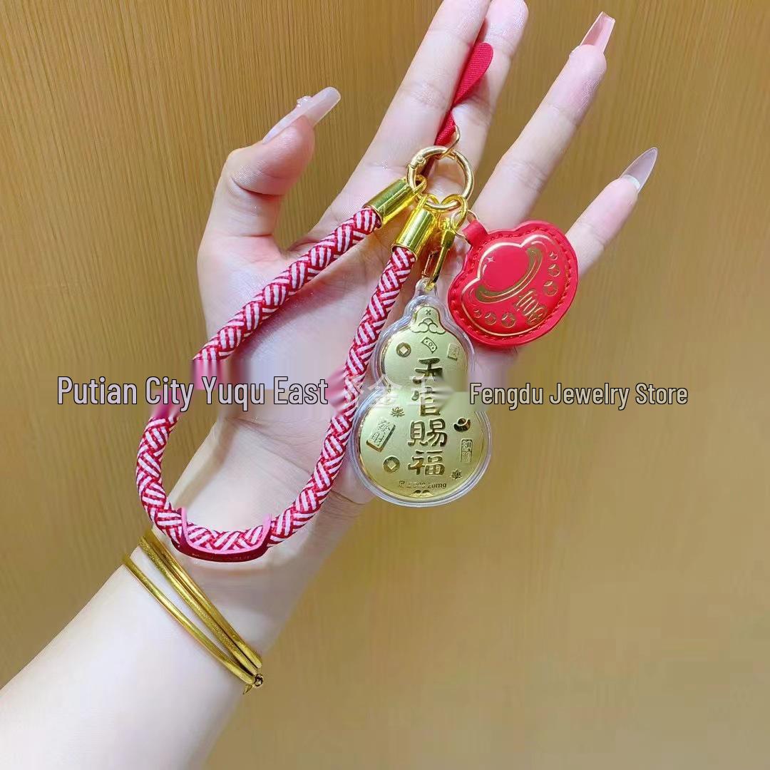 

999 Проба Золота Тянь Гуань Ци Фу Богатство и Благословения Брелок Шарм - Идеально для Подарков и Торговых Встреч