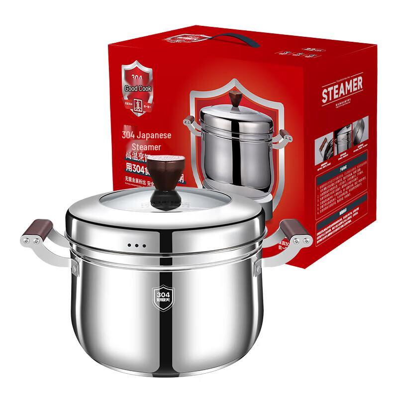

HOCUF 304 Stainless Steel Japanese Style Steamer