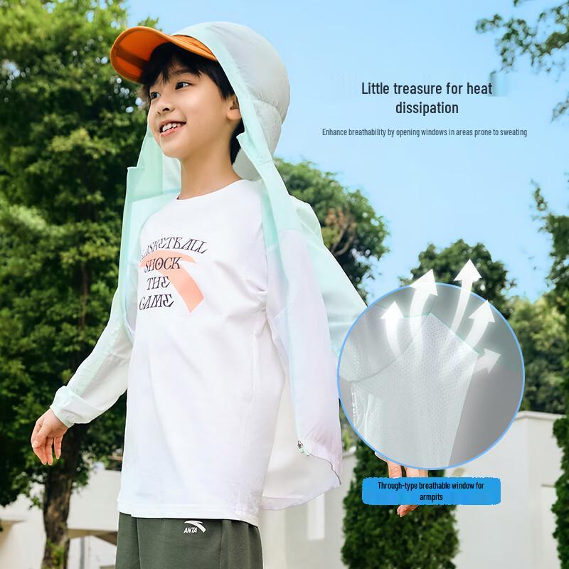 Anta Kids 2025 Summer UPF50+ Sun Protection Jacket