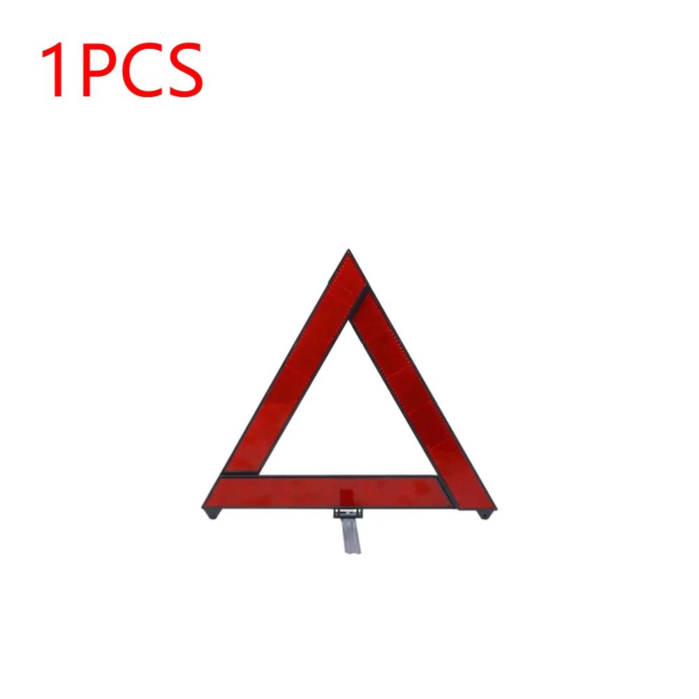 5-1PCS Car Tripod Folded Stop Sign Reflector Red Reflective Safety Hazard Car Emergency Breakdown Warning Triangle