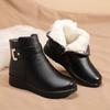 Botas – Botas