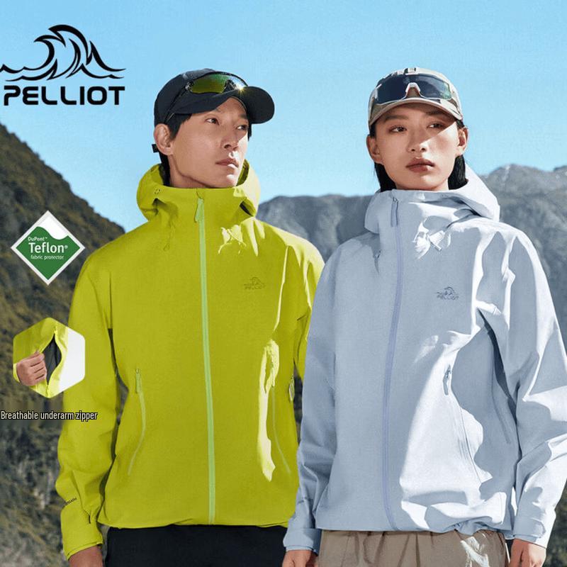 Pelliot Rock Shell 2.0 Unisex Outdoor Hard Shell Jacket L