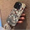 Case Cover For Realme 16 15 14 Pro 12 11 Plus C75 C53 C55 C35 C15 C12 5 5S 5I 6I Pretty Flowers Matte Shell Laser IMD