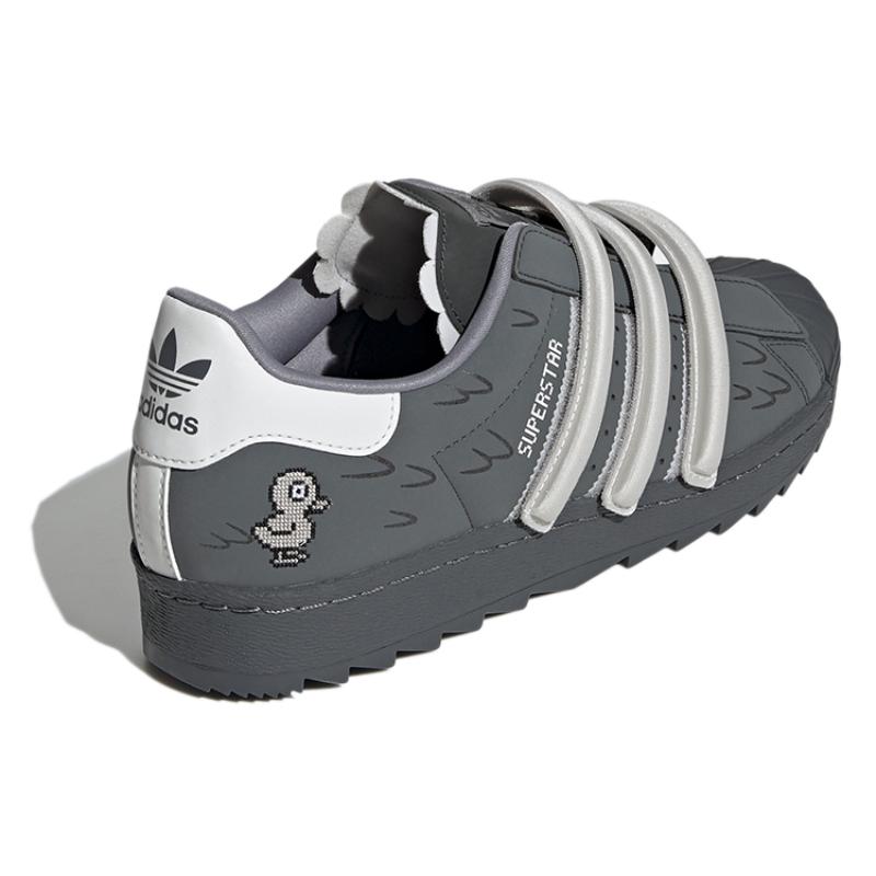 Adidas Melting Sadness X Adidas Superstar 80s Tr 'Duck' Sneakers GZ6992