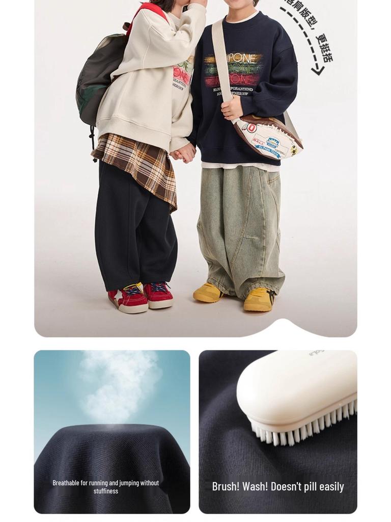 Herbst 2025 Koreanischer Stil Jungen Märchen Sweatshirt - Lässiges Kinder-Oberteil