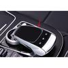 Silver Central Console Multimedia Cover Trim For Mercedes-Benz GLC 2016-2019
