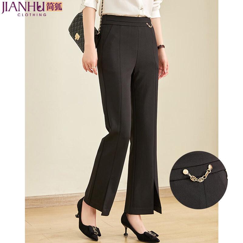 

Jianhu 2026 Women s Black Straight Leg Casual Trousers 3XL