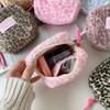 Leopard-pattern Plush Cosmetic Storage Bag with A Small Pocket for Holding A Wallet and A Purse.