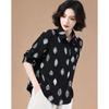 Women's Retro Printed Lapel Shirt