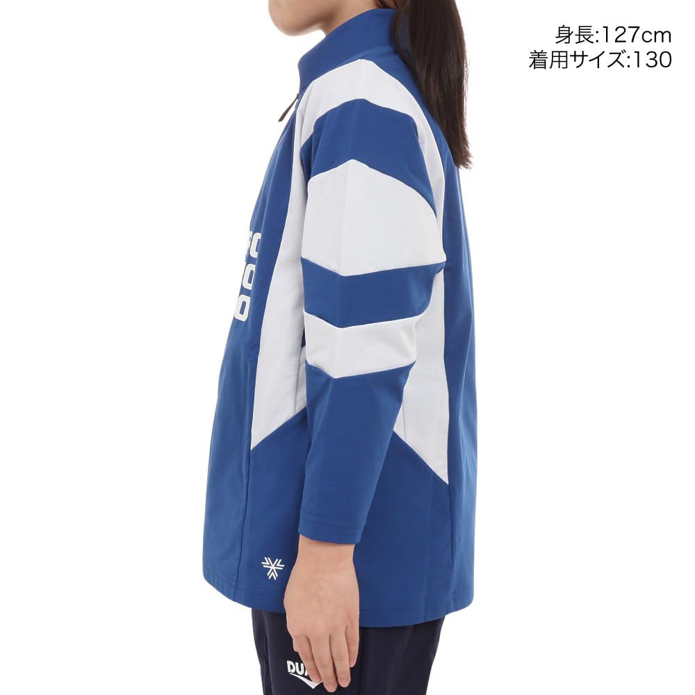 Umbro THE THIRD para Juniors y MCNV 140 Top de Calentamiento, Cortavientos, Absorbe el Sudor, Elástico, Media Cremallera, Niños,