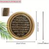Ayatul Kursi Islam Wooden Sign - Arabic Calligraphy - Religious Wooden Signs - Calligraphy Decor, Funny Verse Round Sign for Bedroom Porch