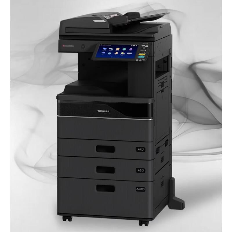 TOSHIBA DP-5528A A3 Black & White Laser Multifunction Printer CN plug (adapter included)
