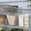 MUJI Stainless Steel Wire Basket 37cm W x 26cm D x 18cm Basket 4, Approx. H, 44831496,