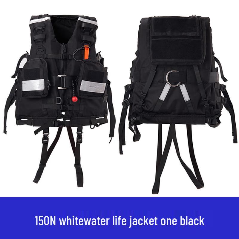 Shengchi Heavy-duty Rapid Flow Life Vest