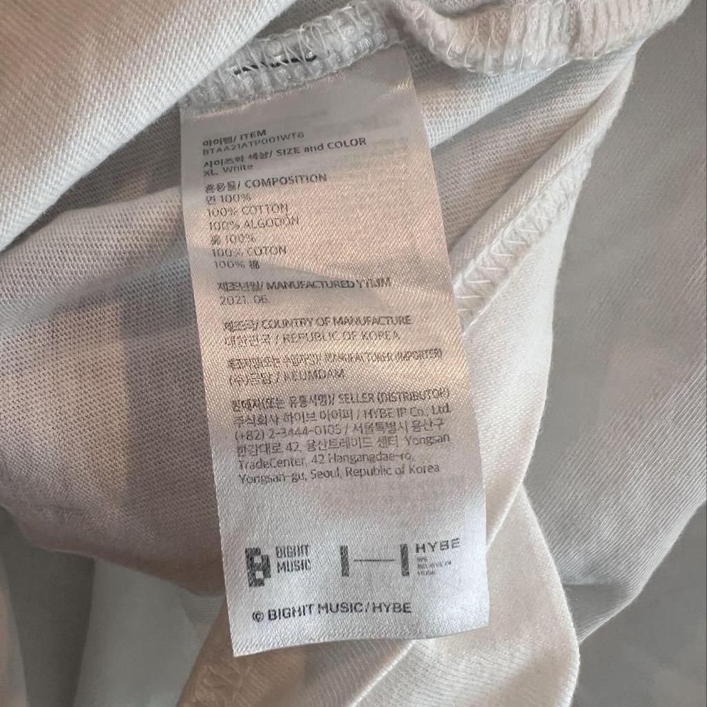 [USED] Butter BTS T-shirt XL White