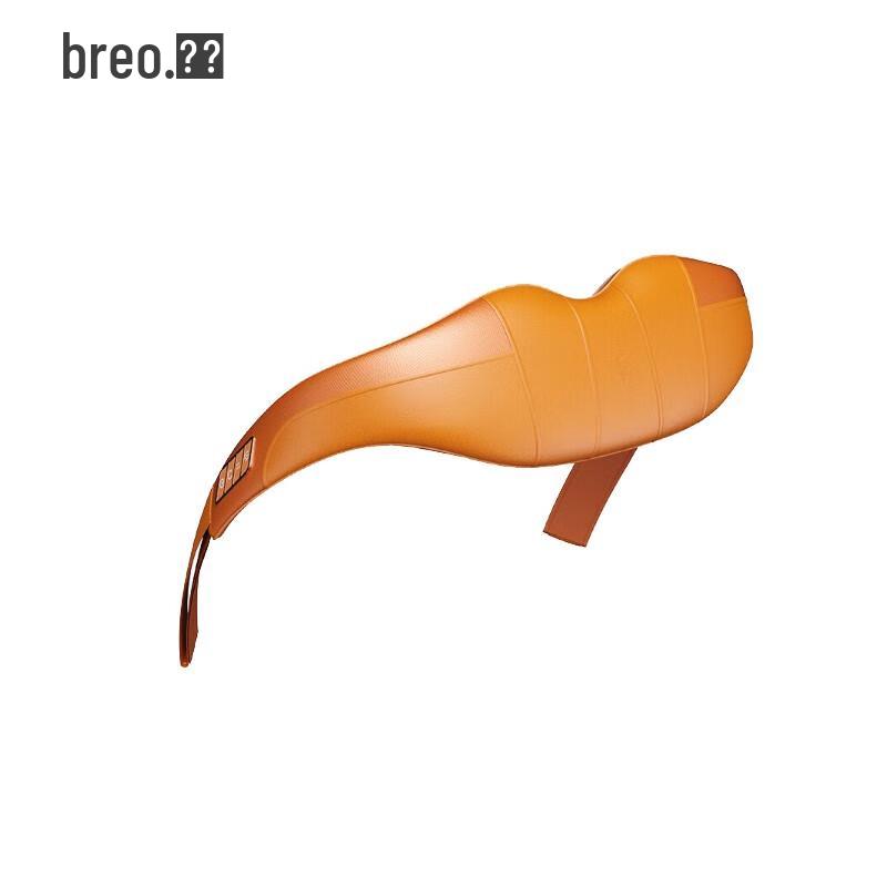 Breo N6 Neck and Shoulder Massager