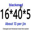 Round Blackened Thickened Metal Washer (M4-M16)