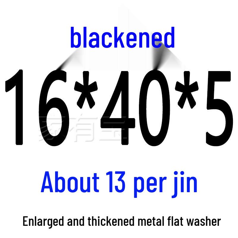 Round Blackened Thickened Metal Washer (M4-M16)
